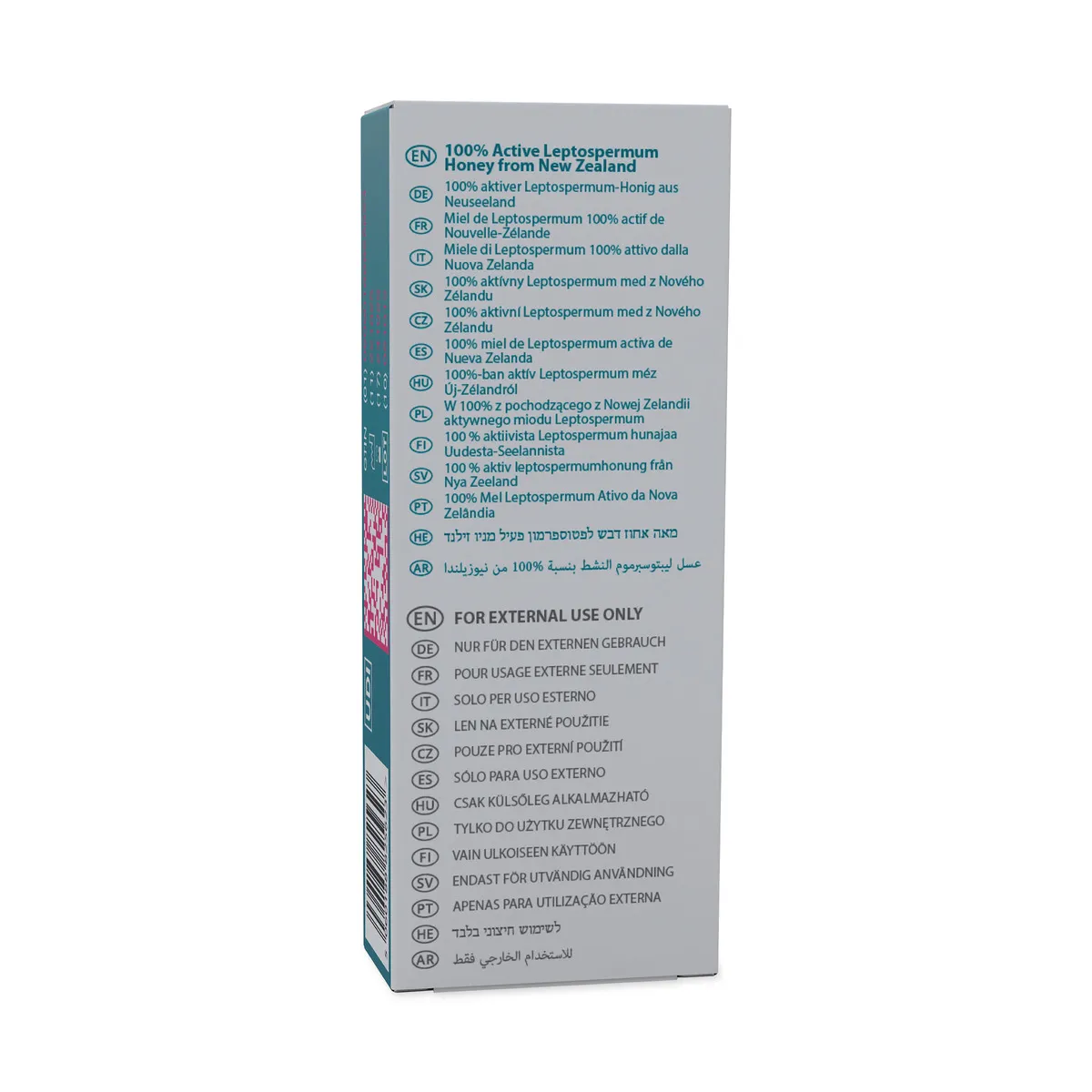 product-1020843902-2-0-54322